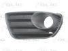 FIAT 735356149 Ventilation Grille, bumper